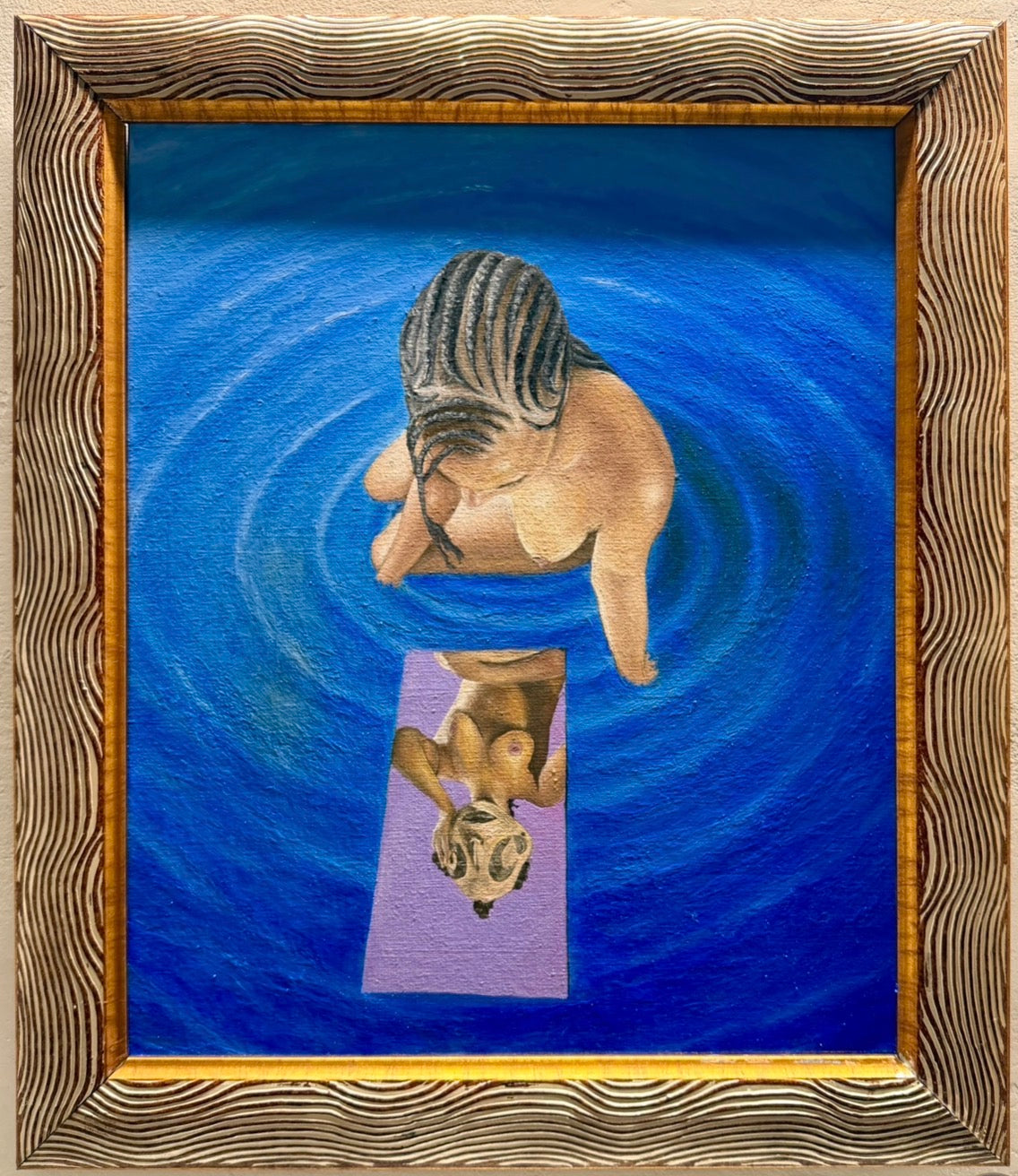 'Didi Wata'