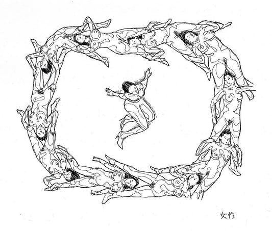 'Féminin'